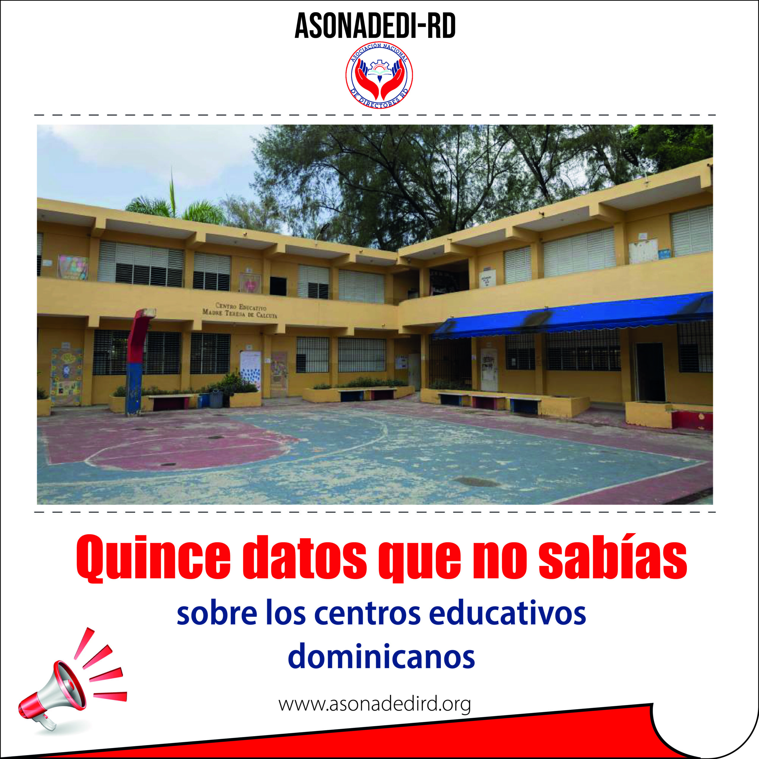 Quince datos que no sabías sobre los centros educativos dominicanos