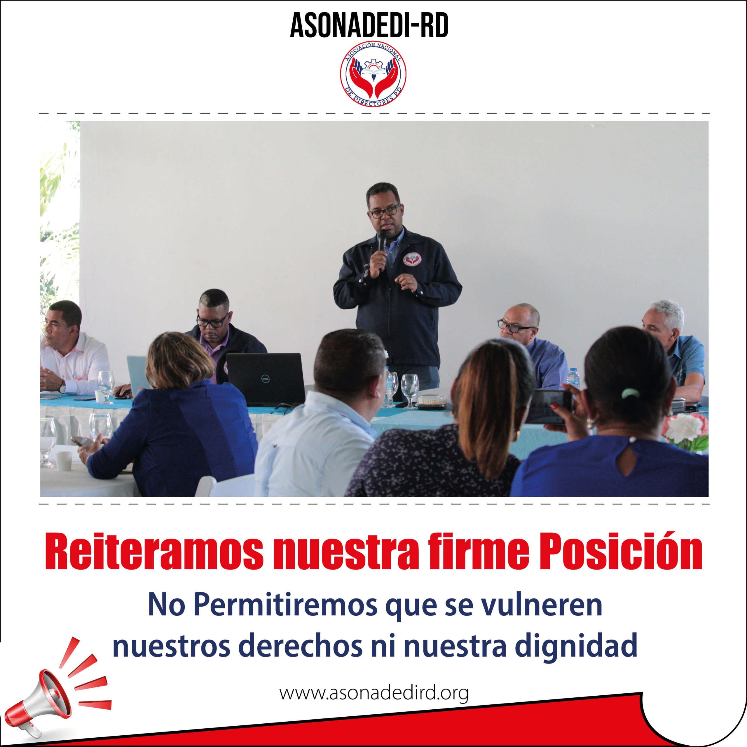 Reiteramos nuestra 𝗳𝗶𝗿𝗺𝗲 𝗽𝗼𝘀𝗶𝗰𝗶𝗼́𝗻 ante las autoridades: 𝙣𝙤 𝙥𝙚𝙧𝙢𝙞𝙩𝙞𝙧𝙚𝙢𝙤𝙨 𝙦𝙪𝙚 𝙨𝙚 𝙫𝙪𝙡𝙣𝙚𝙧𝙚𝙣 𝙣𝙪𝙚𝙨𝙩𝙧𝙤𝙨 𝙙𝙚𝙧𝙚𝙘𝙝𝙤𝙨 𝙣𝙞 𝙣𝙪𝙚𝙨𝙩𝙧𝙖 𝙙𝙞𝙜𝙣𝙞𝙙𝙖𝙙
