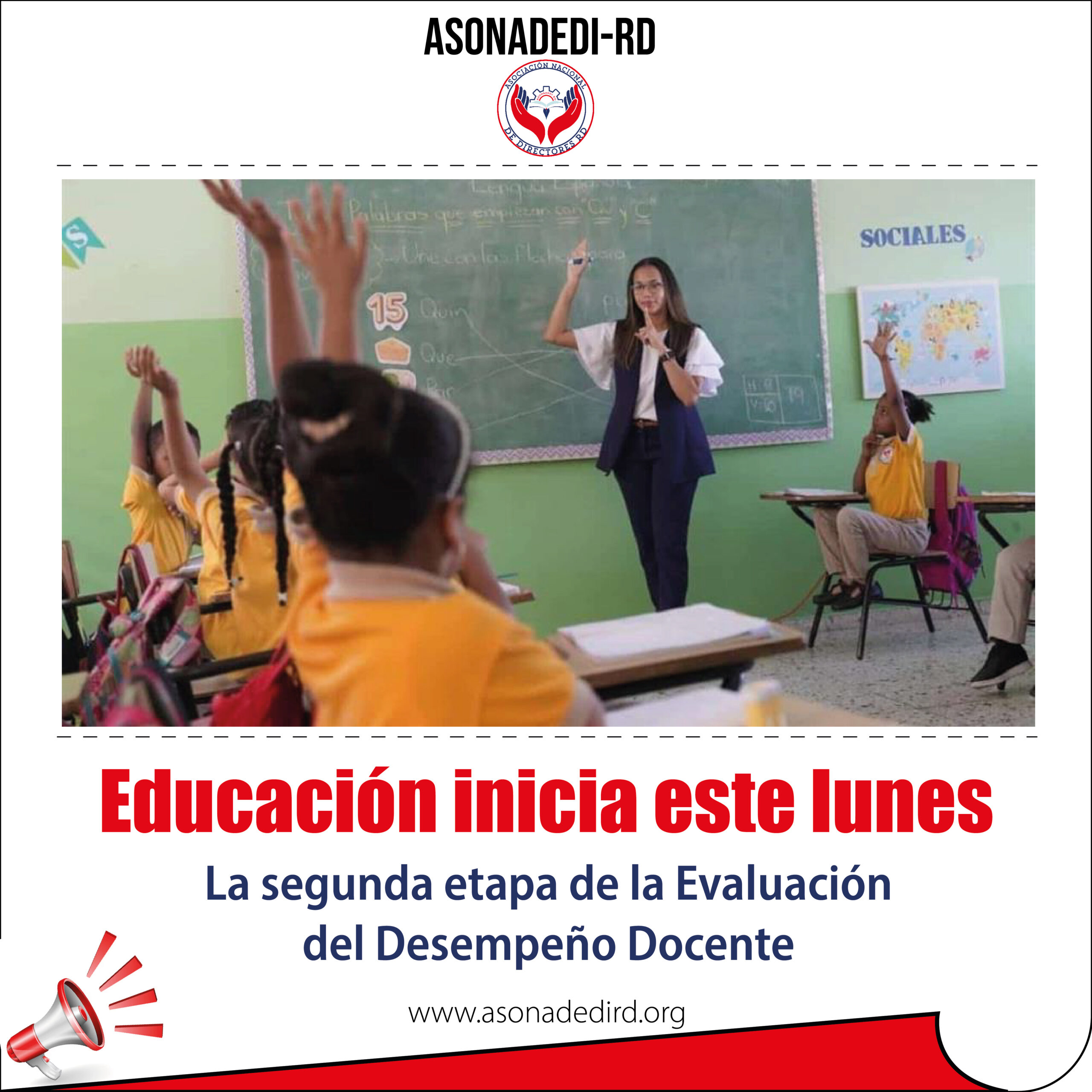 Educación inicia este lunes la segunda etapa de la Evaluación del Desempeño Docente