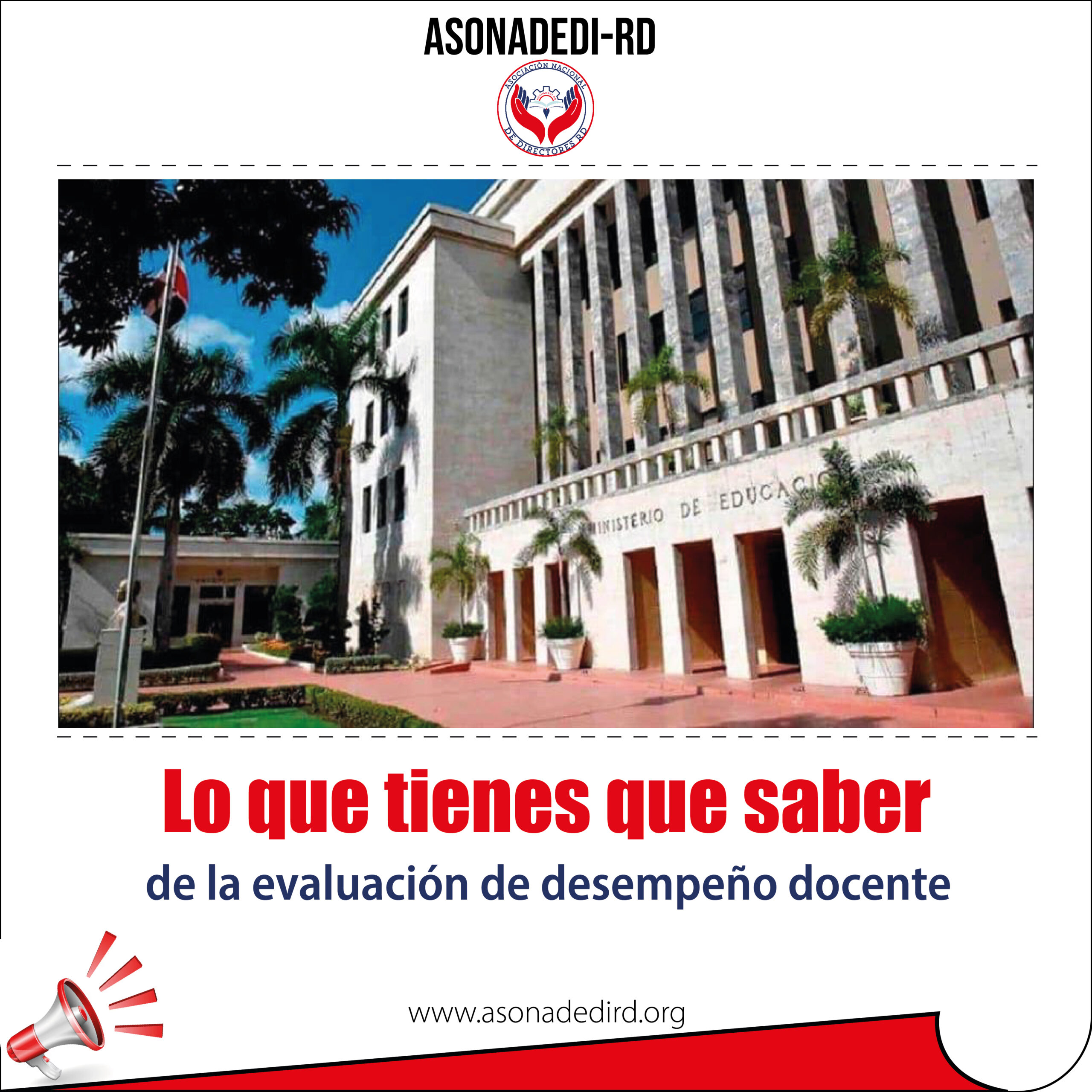 Lo que tienes que saber de la evaluación de desempeño docente