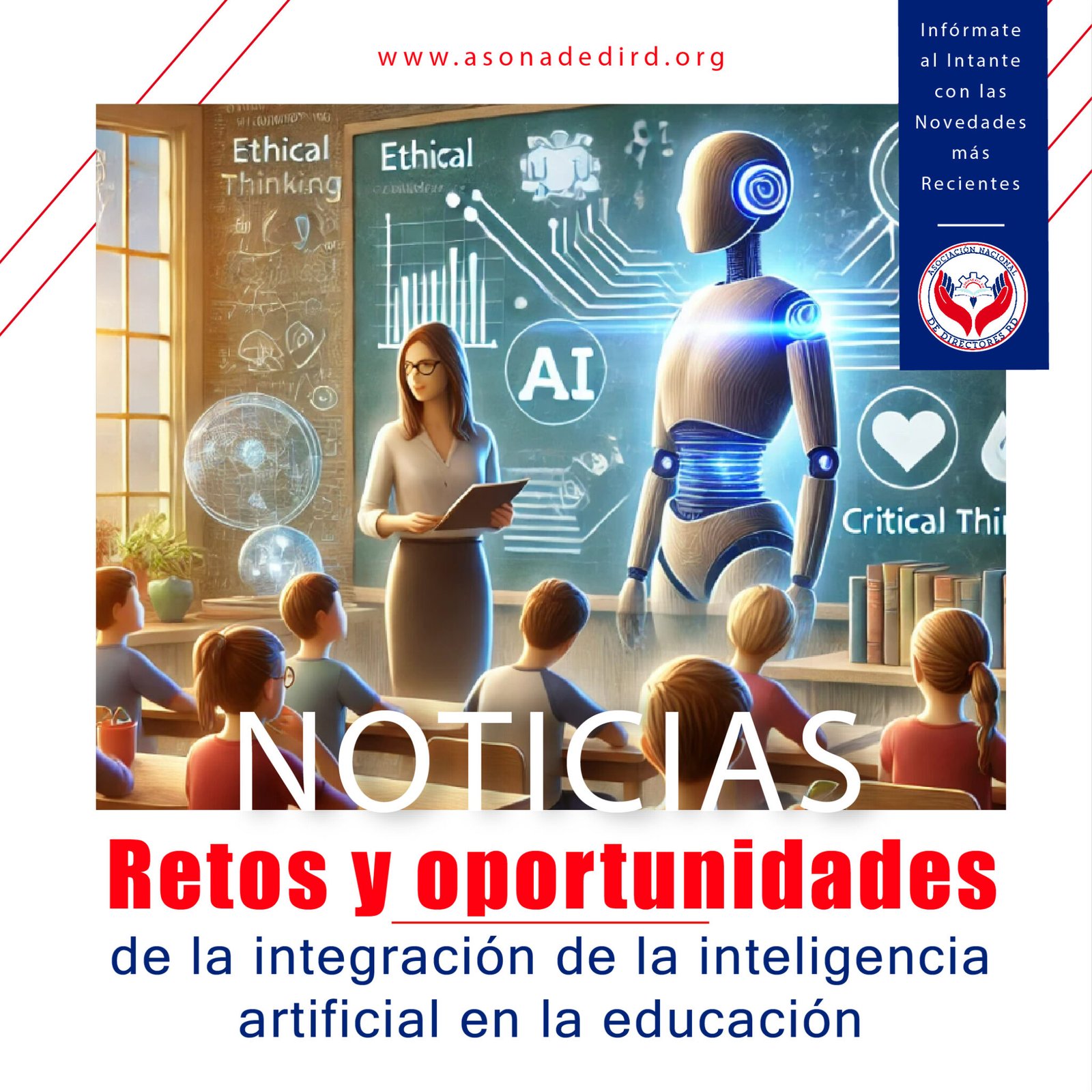 Retos y oportunidades de la integración de la inteligencia artificial ...