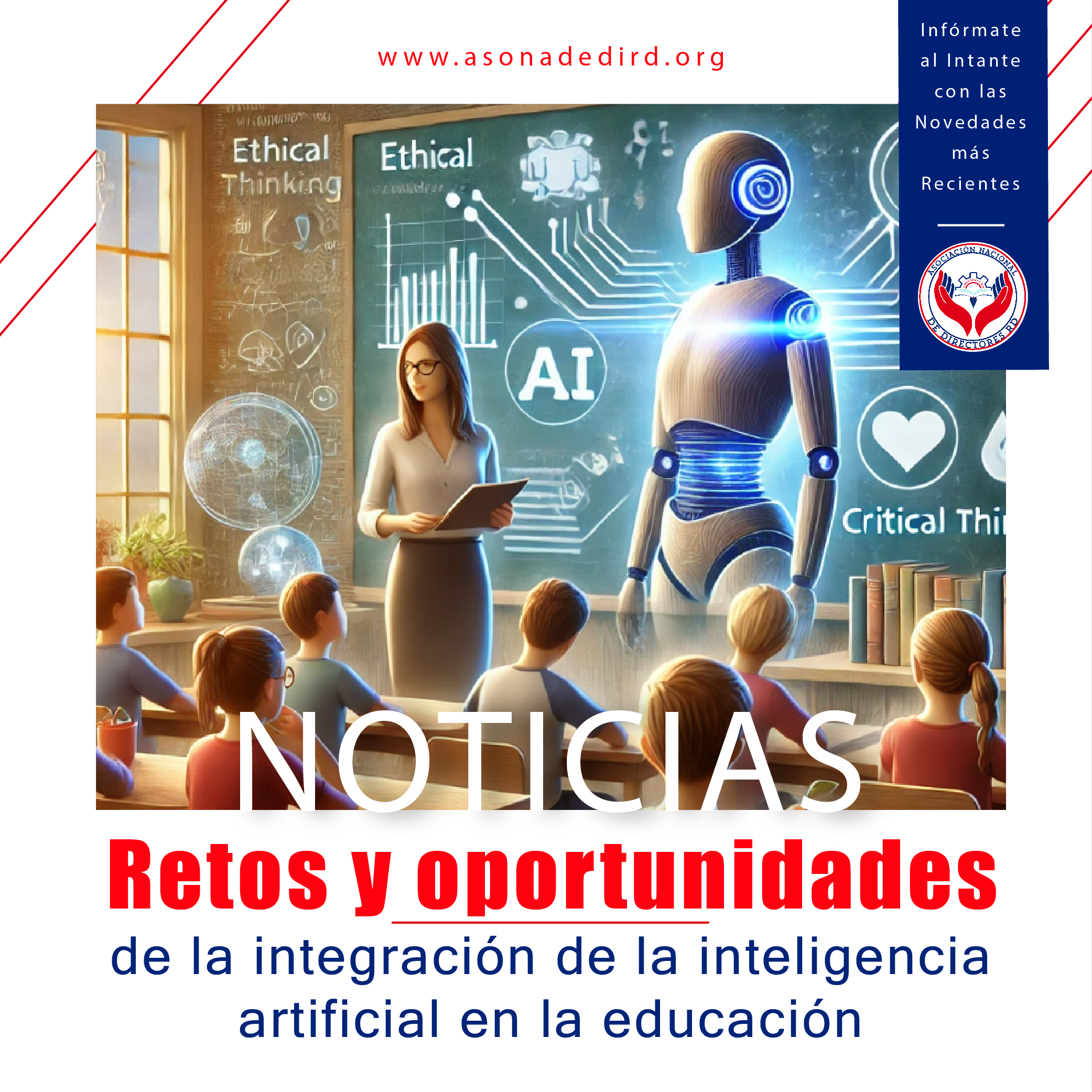 Retos y oportunidades de la integración de la inteligencia artificial en la educación